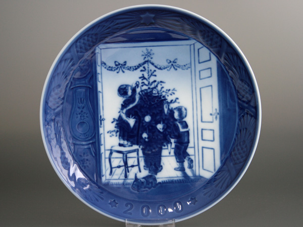 94%Off ロイヤルコペンハーゲン 皿 イヤープレート クリスマスツリーを