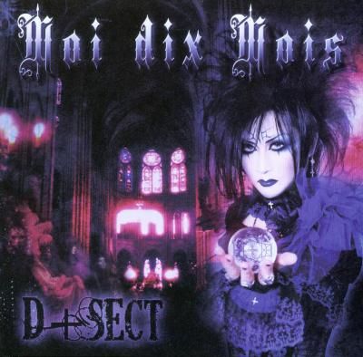Moi dix Mois - D+Sect - Reviews - Encyclopaedia Metallum: The