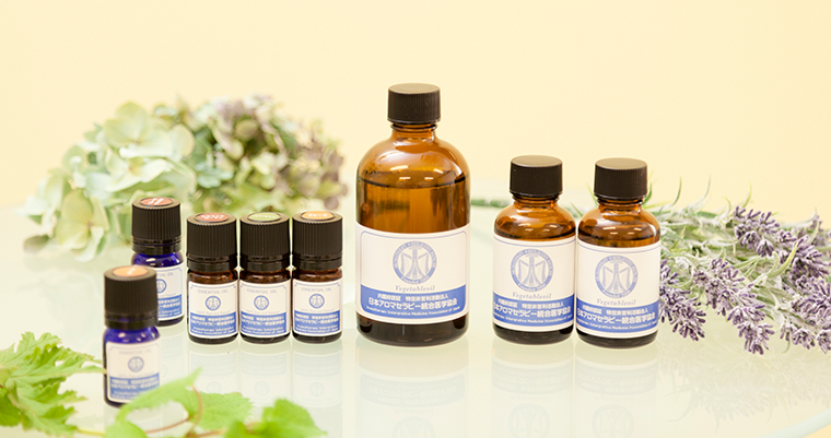 入会案内 | 日本統合医学協会