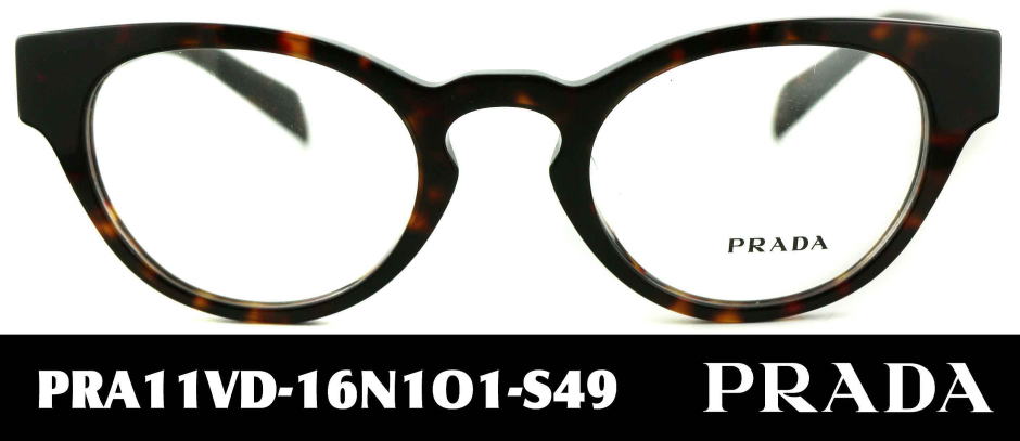 PRADAメガネフレームA11VD-16N1O1-S49/正規販売店全国対応JR大府駅前