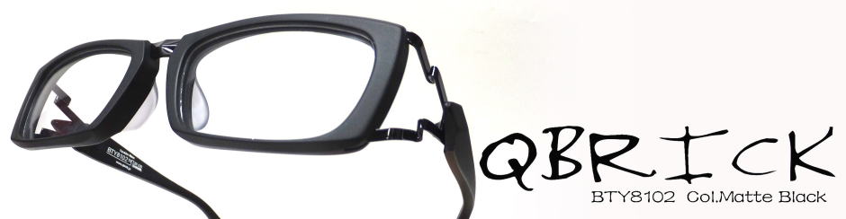 QBRICK-BTY8102キューブリックメガネ/正規販売店全国対応JR大府駅前