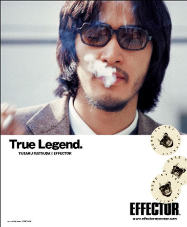 EFFECTOR (エフェクタｰ) YUSAKU YUSAKUⅡ 待望の再入荷！！｜熊本