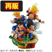 ドラゴンボールZ 人造人間18号｜商品情報｜メガホビ MEGA HOBBY