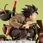 ドラゴンボールZ 03 ブルマ -限定復刻仕様版- | メガホビ MEGAHOBBY