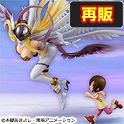 鬼滅の刃 てのひら時透さん | メガホビ MEGAHOBBY STATION