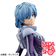 機動戦士Zガンダム クワトロ・バジーナ【限定復刻版】 | メガホビ