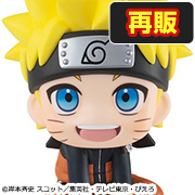 NARUTO-ナルト- 疾風伝 風神うずまきナルト ＆ 雷神うちはサスケ