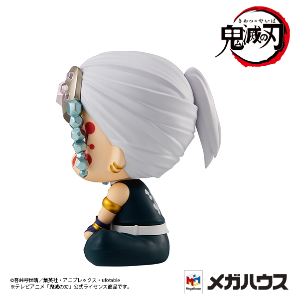 鬼滅の刃 宇髄天元 | メガホビ MEGAHOBBY STATION