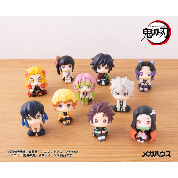 鬼滅の刃 甘露寺蜜璃【再販】 | メガホビ MEGAHOBBY STATION