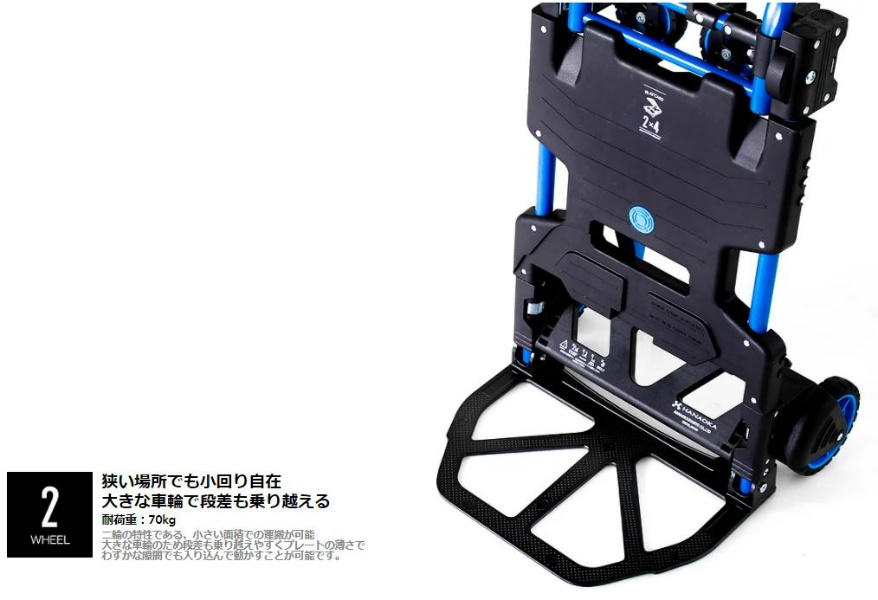 FLAT CART F-CART 2×4 フラットカート ツーバイフォー ブラック