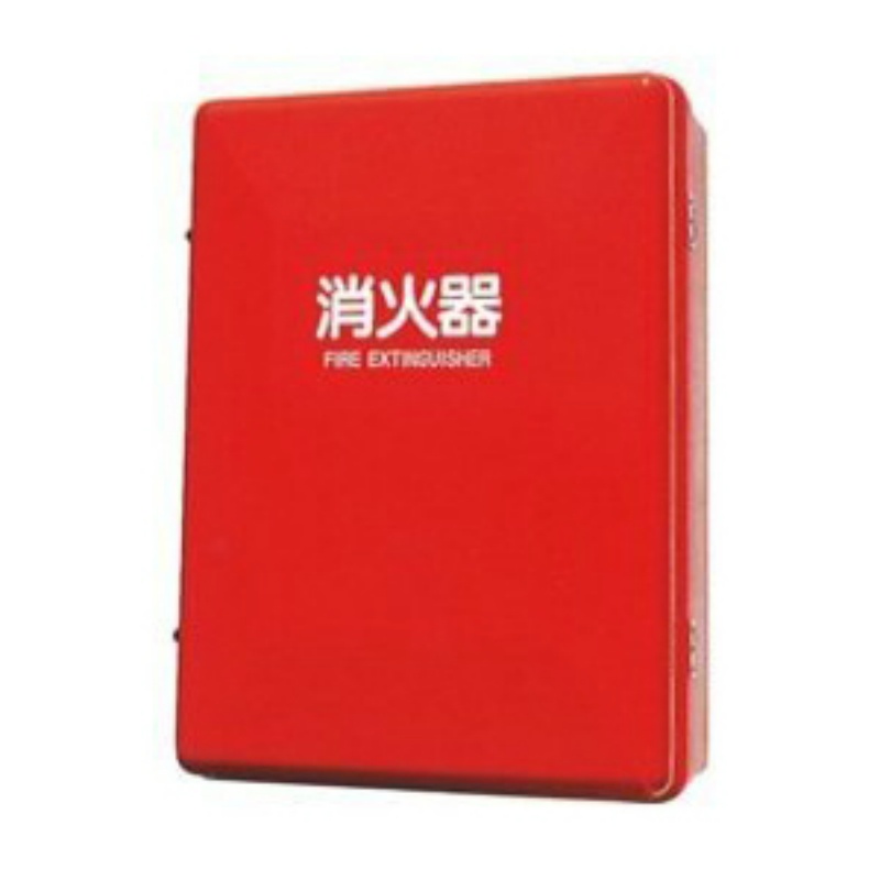 消火器格納箱 セフター 20型3本用 SN20-3 FRP製 消火器ボックス 屋内