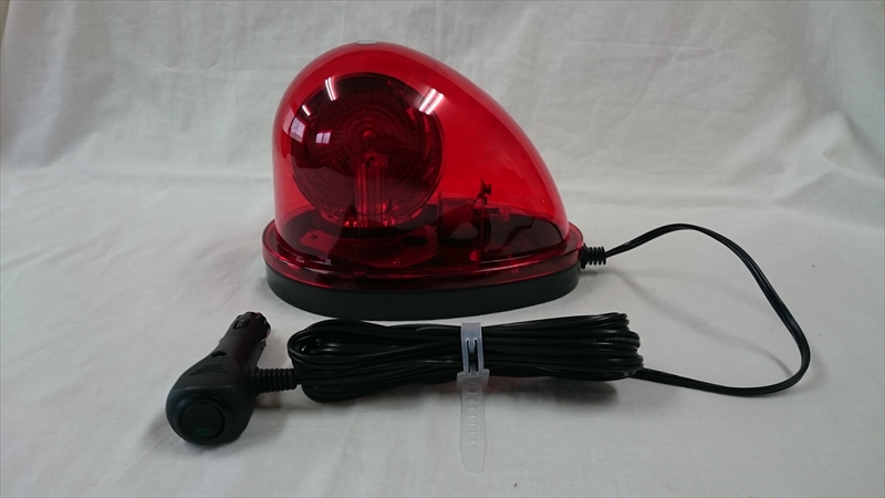 車載回転灯 車載型ハイパワーLED回転灯 赤色 DC12V＆24V兼用タイプ