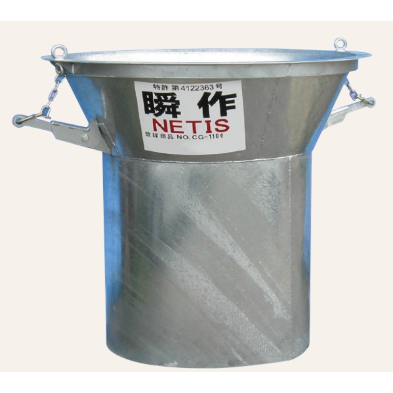 大型土のう製作治具 瞬作II（シュンサク） 土嚢作成・制作 NETIS CG