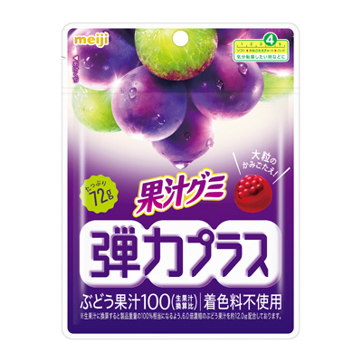 果汁グミ弾力プラスぶどう 72g | グミ | 株式会社 明治 - Meiji Co., Ltd.