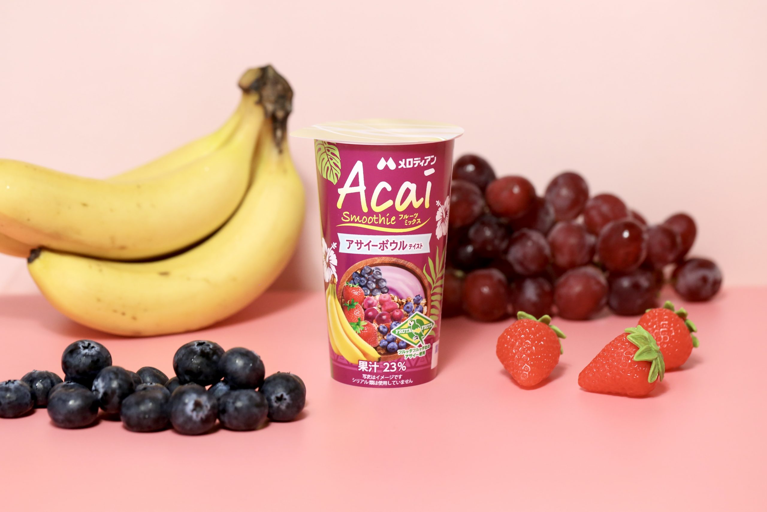 アサイーボウル風スムージー】注目のアサイーをワンハンドで！『Acai