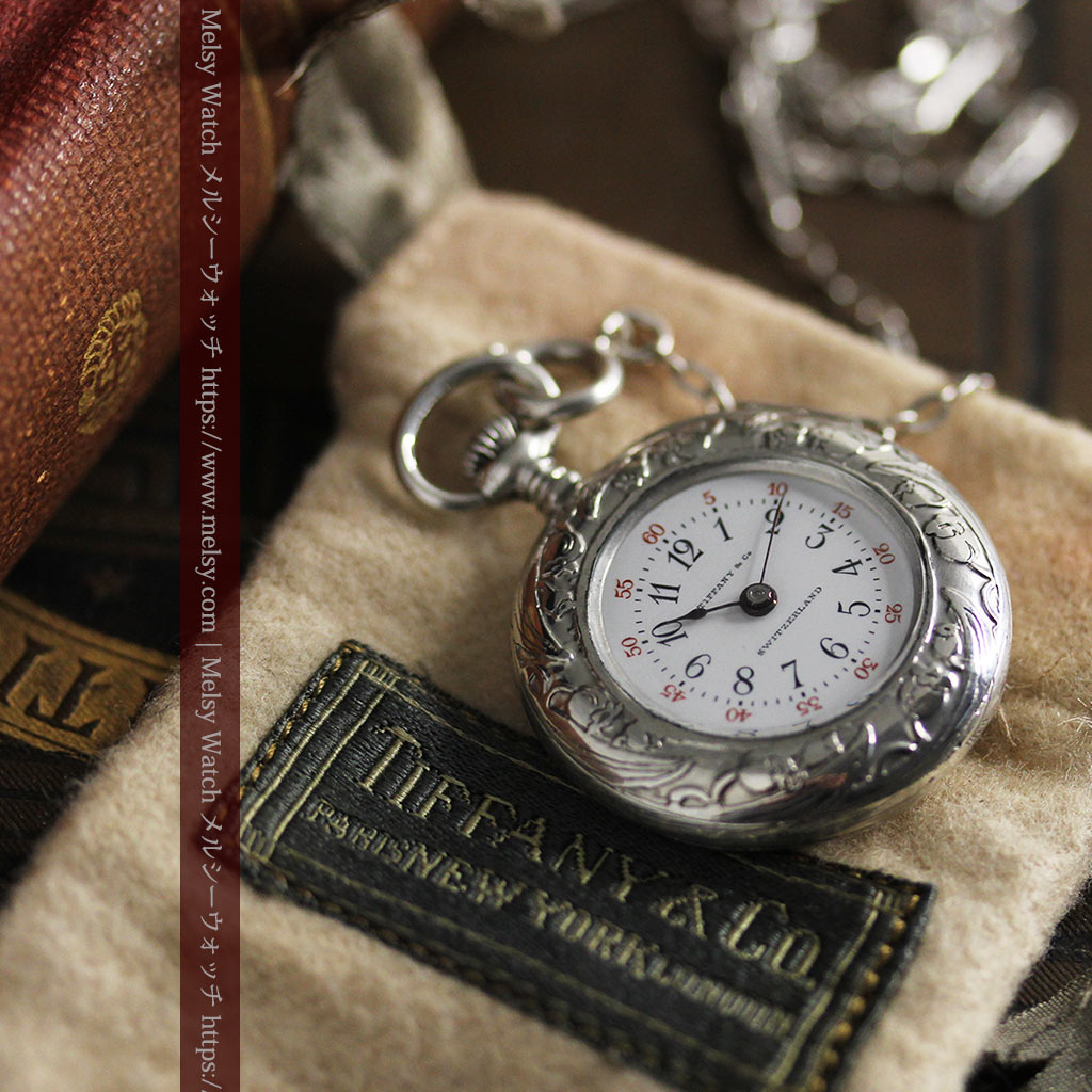 ティファニー 銀留め銀無垢アンティーク懐中時計 すずらん模様 【1913