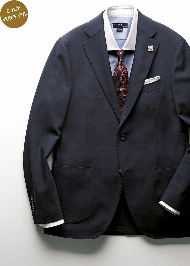 着回し力”で選ぶジャケット＆パンツ】「タリアトーレ