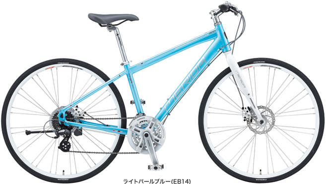 MIYATA自転車 | MERIDA | ラインナップ | クロスバイク | CROSSWAY