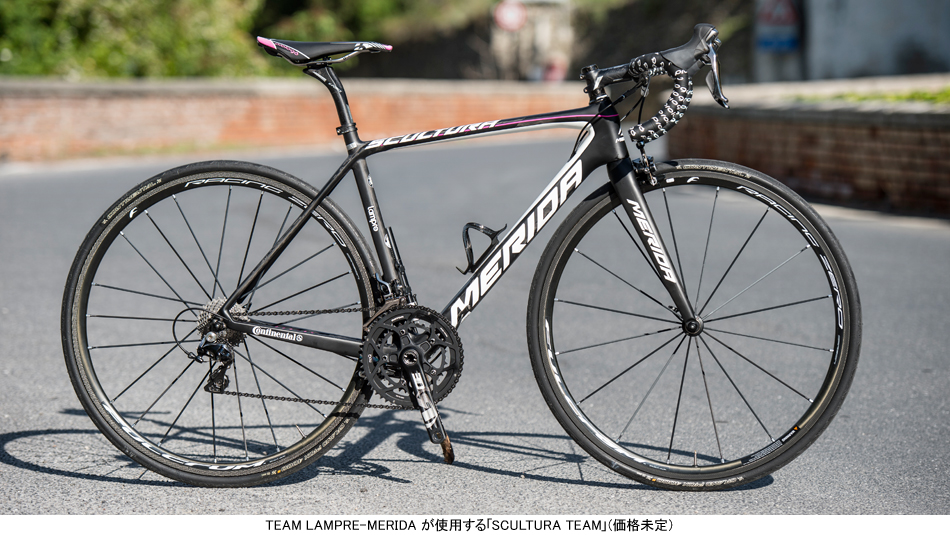 プロ支給品 lampre merida ランプレメリダ スキンスーツ Sサイズ