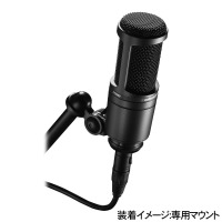 ポップガード付き□audio-technica コンデンサーマイク AT2020【福山