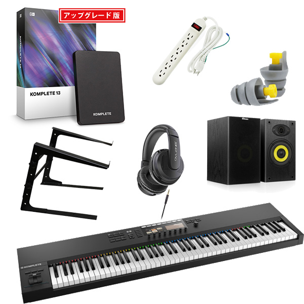 KOMPLETE KONTROL S88 MK2】性能も大幅にアップグレードしたMIDI