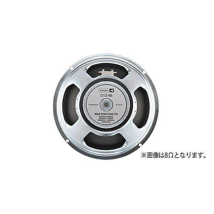 CELESTION ( セレッション ) ／ G12-65 Heritage 15オーム ギター