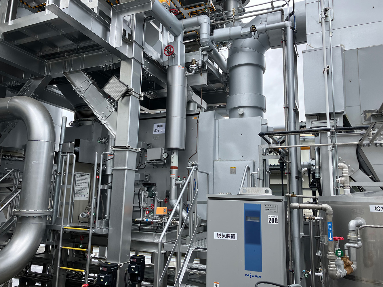 廃熱ボイラ導入事例【バイオマス】｜廃熱ボイラ導入事例｜製品