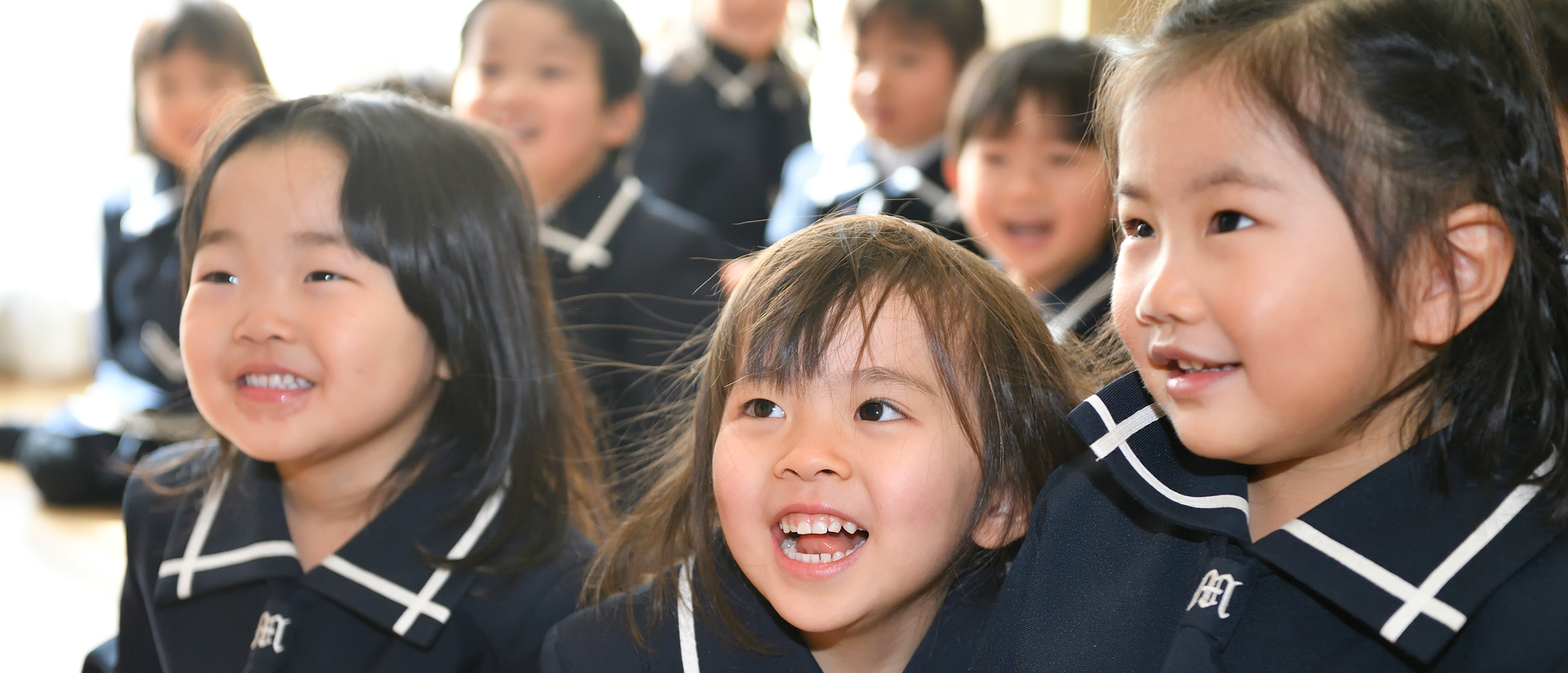 東京都練馬区にある幼児英語教育の機能を完備した国際バカロレア認定