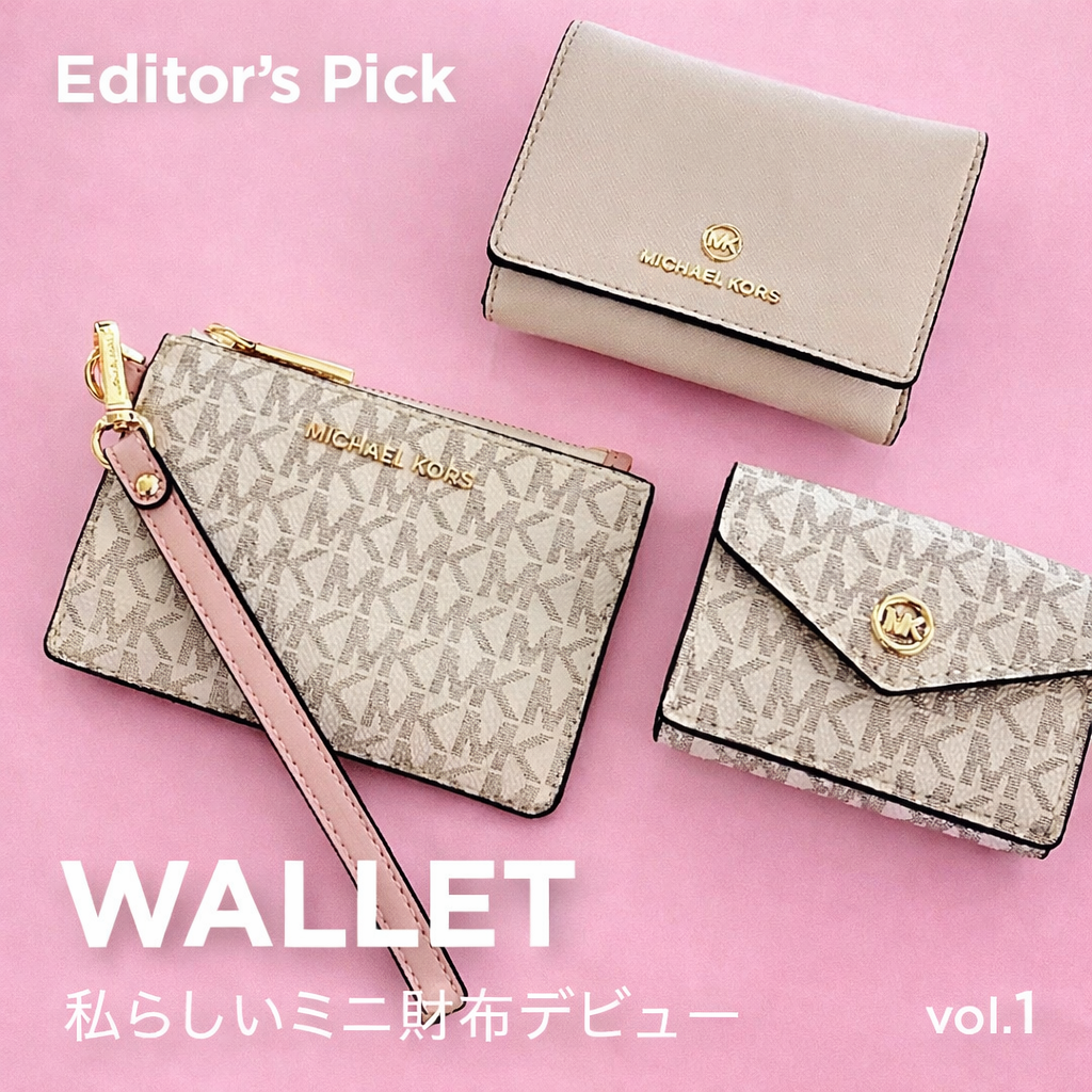 ミニ財布(二つ折り・三つ折り) | マイケル・コース(MICHAEL KORS)公式