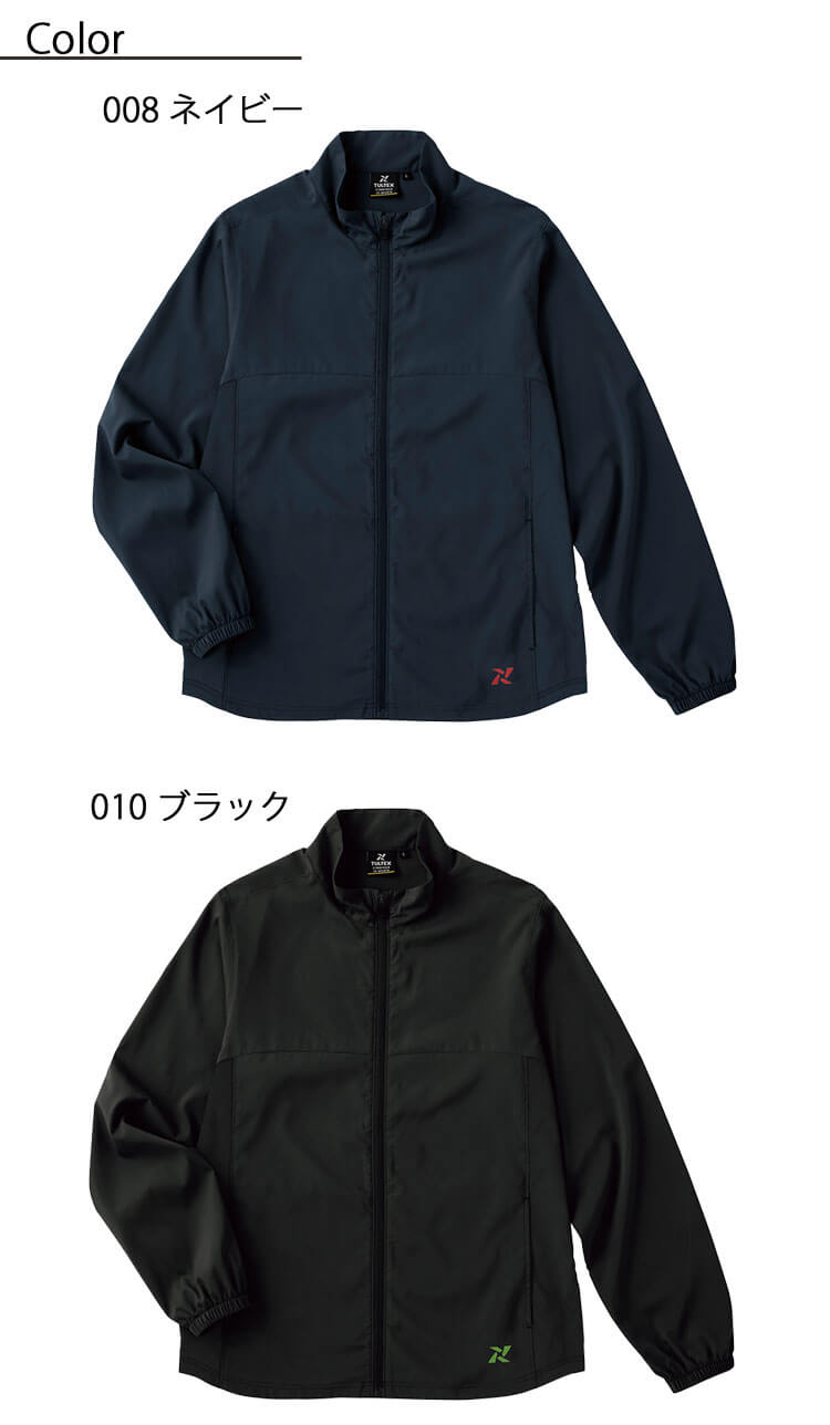 TULTEX 軽量ストレッチジャケット 24105 通年 AITOZ｜作業着・作業服の