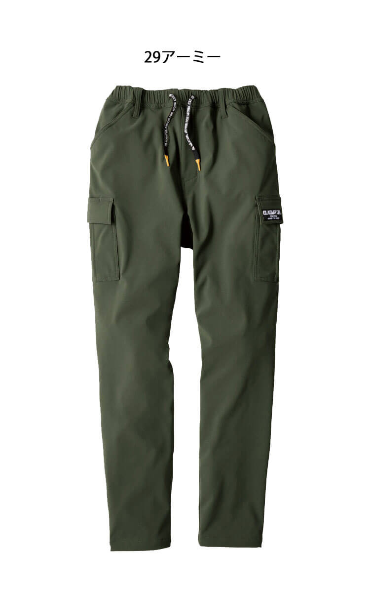GLADIATOR ストレッチ カーゴパンツ G-2205 |作業服・作業着の総合通販