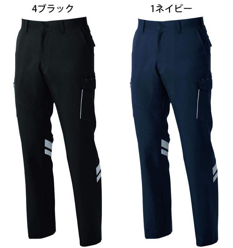 作業服 桑和 SOWA カーゴパンツ(反射材付き) 9666｜作業服・作業着の