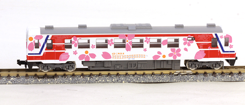 限定 三陸鉄道 36形(キット、ずっと3号) | TOMIX(トミックス) 2656