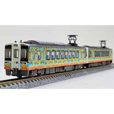 EF64-1000形（後期型 JR東日本仕様） | TOMIX(トミックス) 7113 鉄道