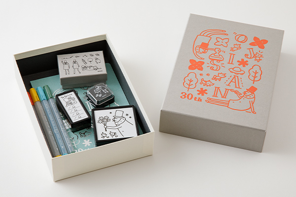 お道具箱 グレー オジサン30th(55313006)｜ミドリオンラインストア