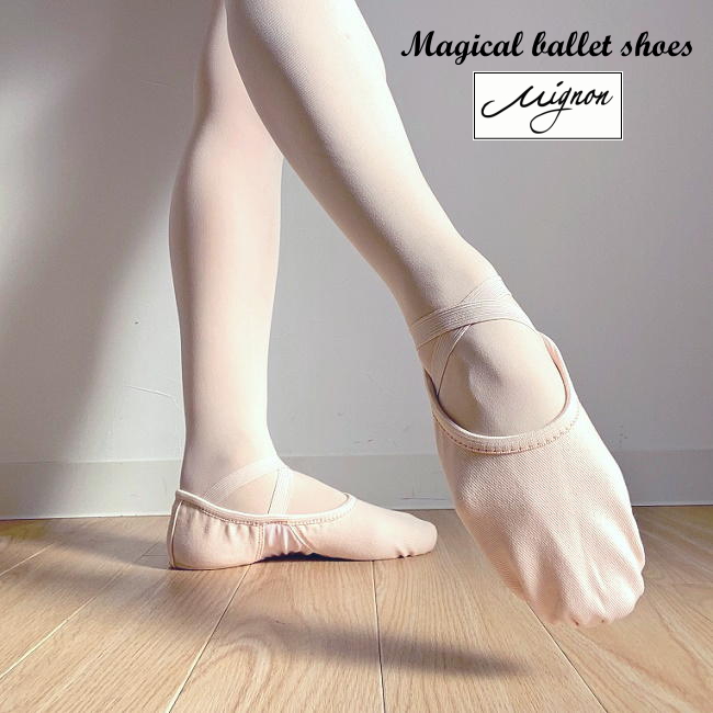 ゲイナーミンデン リラ エクストラ 9W トウシューズ ゲイナーミンデン