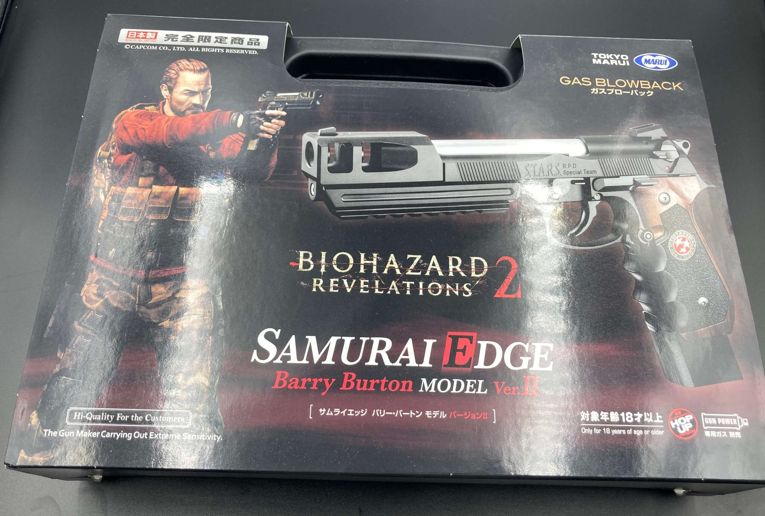 サムライエッジ バリーモデル ver2 レビュー！リベレーションズ2で活躍