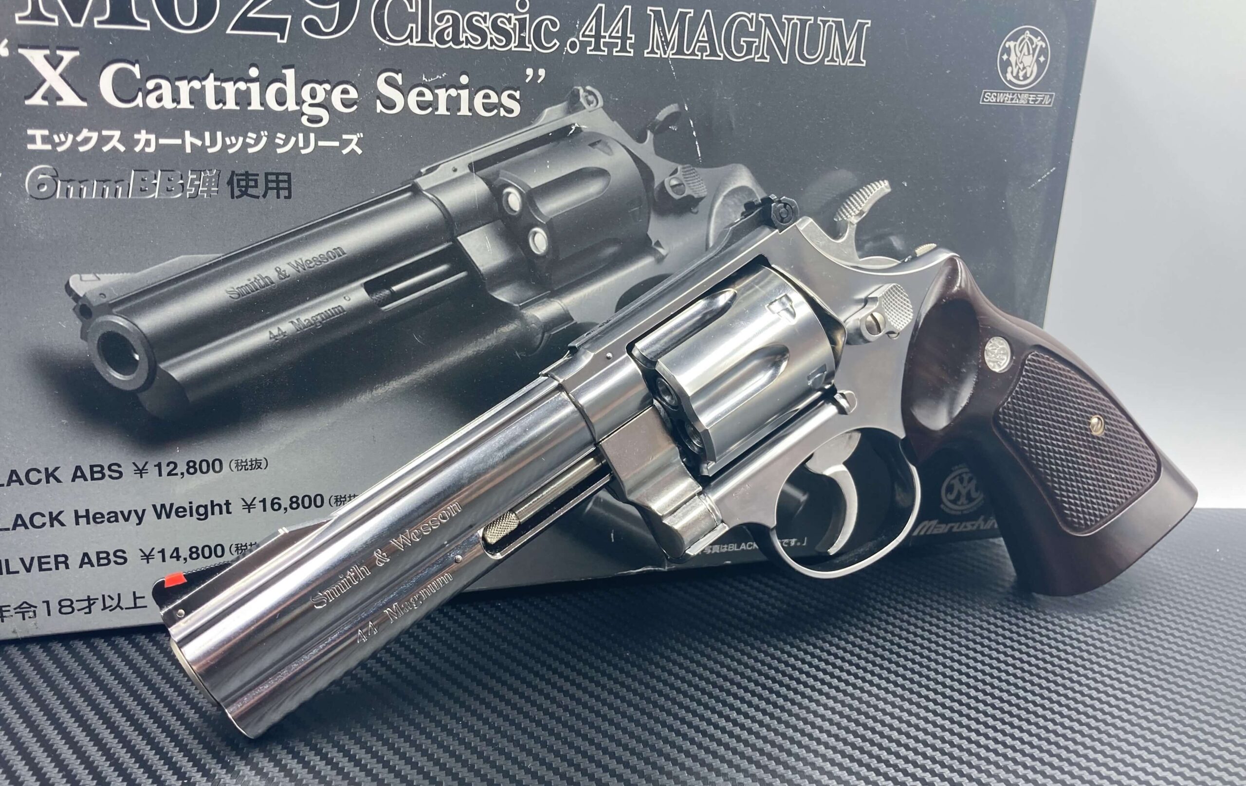 マルシン S&W M629クラシックをレビュー！バイオ3にも登場した扱い
