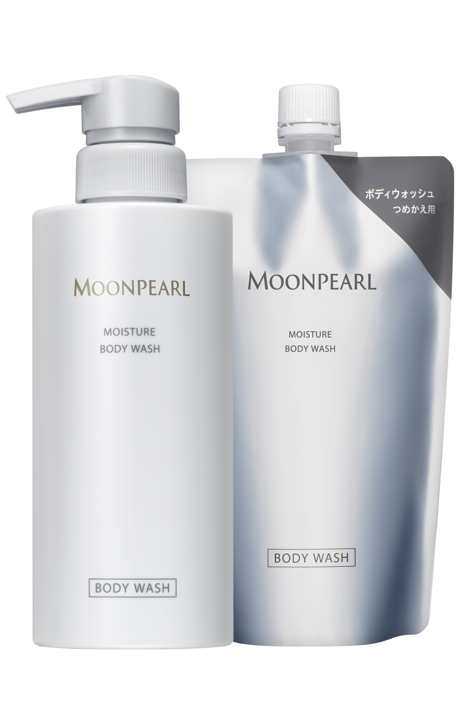 ミキモト コスメティックスムーンパール ヘアケア&ボディケア,ムーン