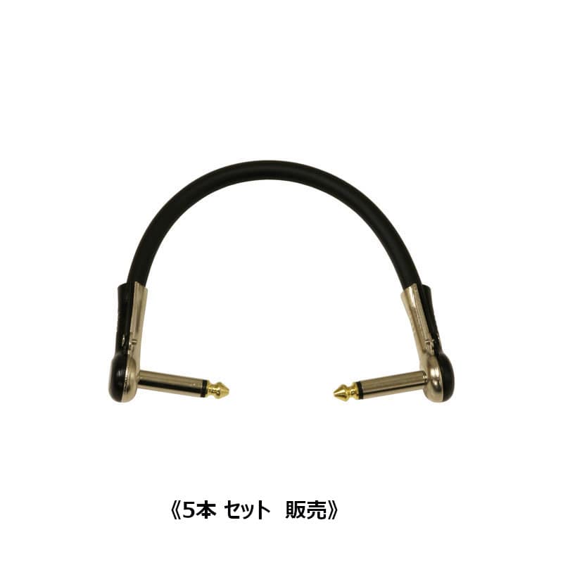 楽器アクセサリー/ケーブル 関連/楽器用ケーブル/パッチケーブル｜三木