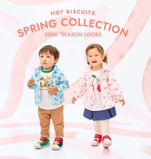 ホットビスケッツ – ミキハウスオフィシャルサイト