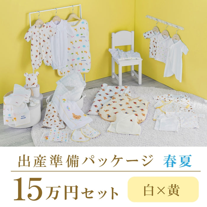 出産準備セット – ミキハウスオフィシャルサイト