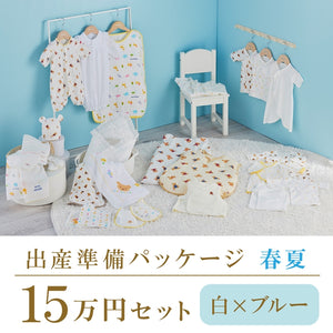 ガーゼバスタオル – ミキハウスオフィシャルサイト