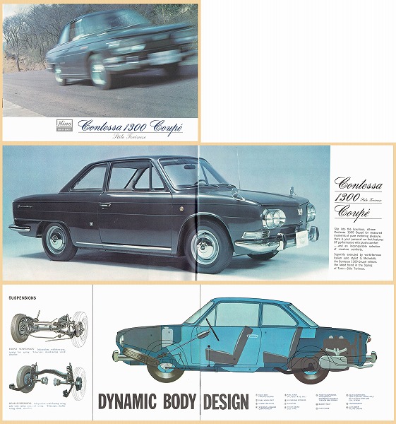 M-BASE エムベース ｜ カタログとその時代