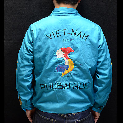 テーラー東洋ベトジャン【VIETNAM MAP・ベトナムマップ】ターコイズ