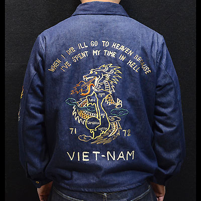 テーラー東洋ベトジャン【FIRE BREATHING DRAGON】デニム・NO-549