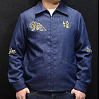 テーラー東洋ベトジャン【FIRE BREATHING DRAGON】デニム・NO-549