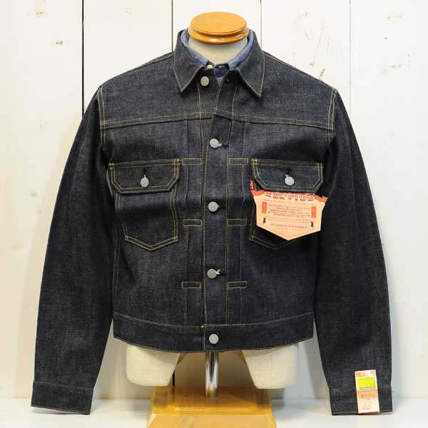 LEVI'S(リーバイス)ヴィンテージ復刻・Big E 2ndデニムジャケット/71507-XX