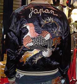 スカジャン/テーラー東洋/NO151 鷲