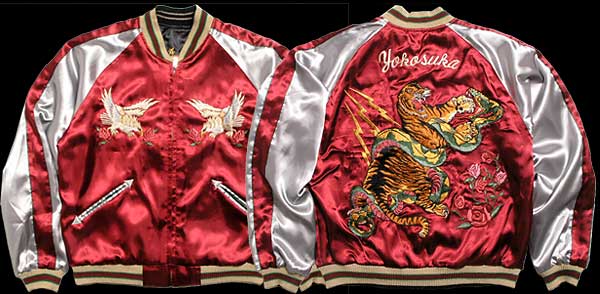 スカジャン/テーラー東洋/NO175・五重塔/tt11510-119